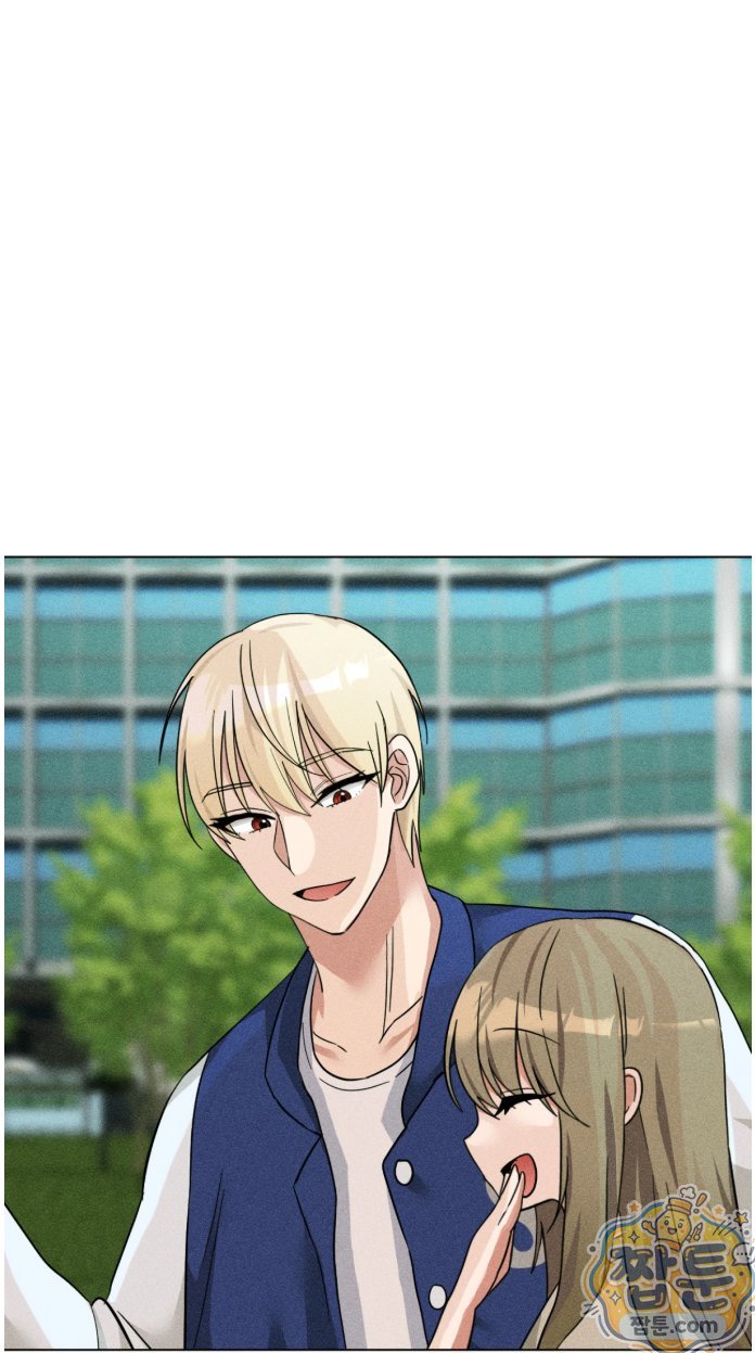Suspicious Tutoring Raw 63