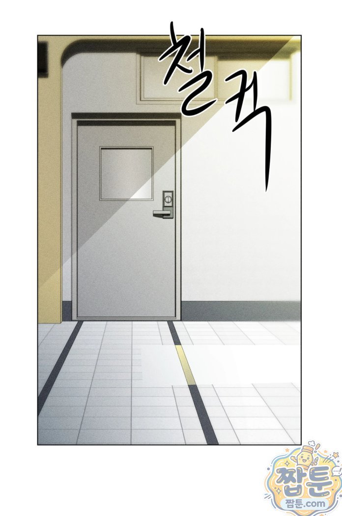 Suspicious Tutoring Raw 89