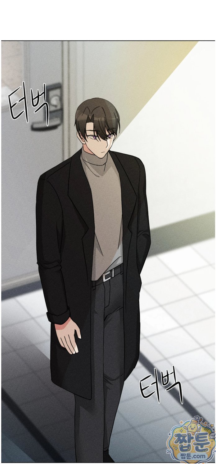 Suspicious Tutoring Raw 92
