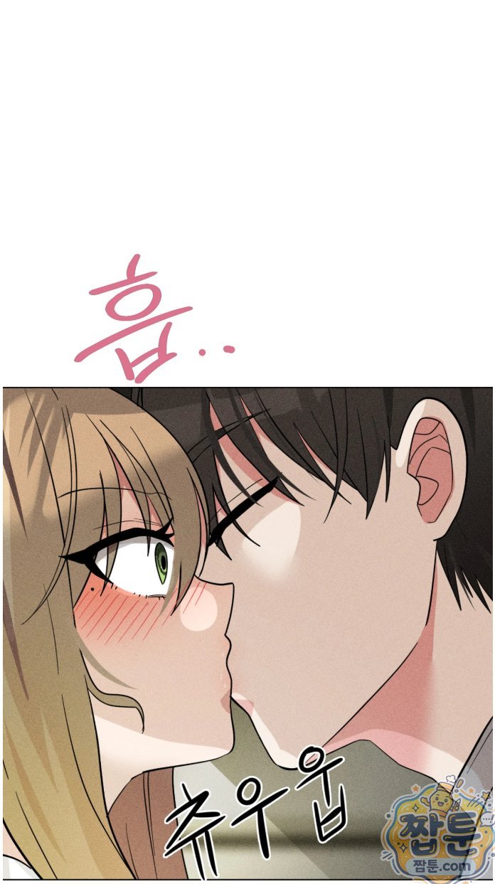 Suspicious Tutoring Raw 19