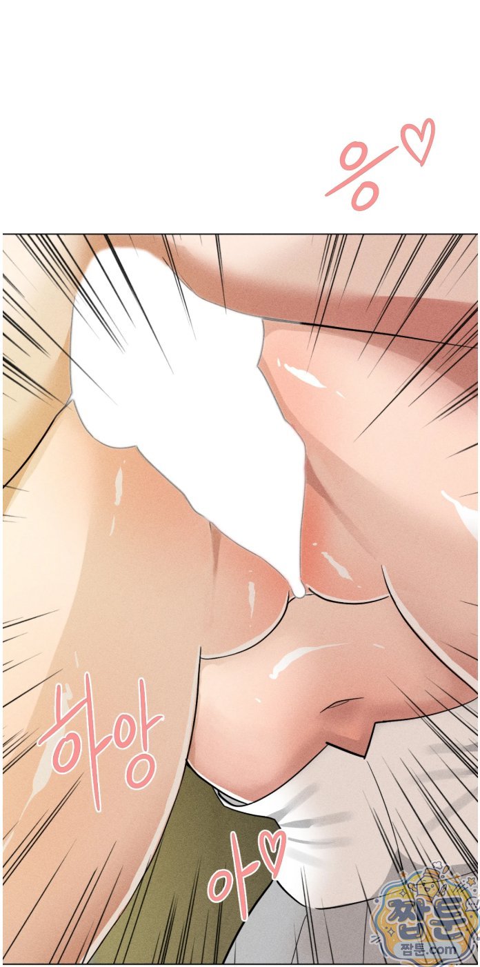 Suspicious Tutoring Raw 22