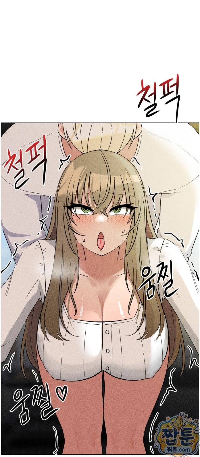 Suspicious Tutoring Raw 24
