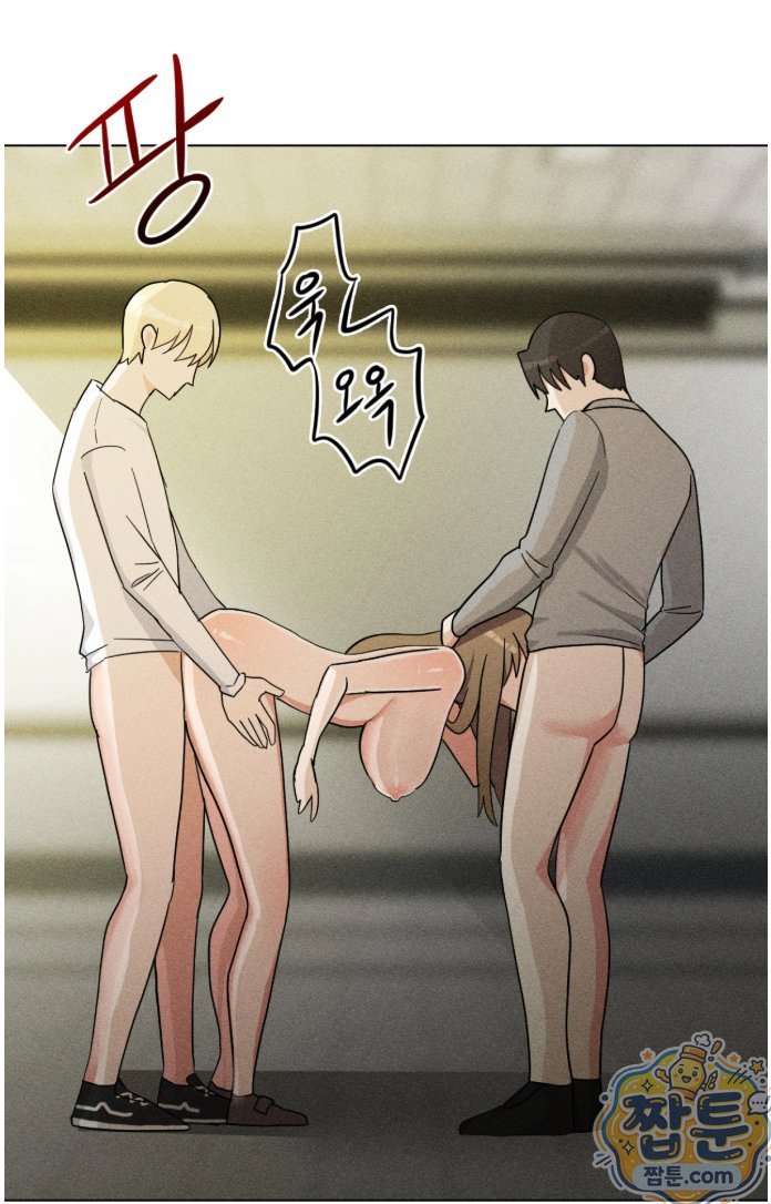 Suspicious Tutoring Raw 44