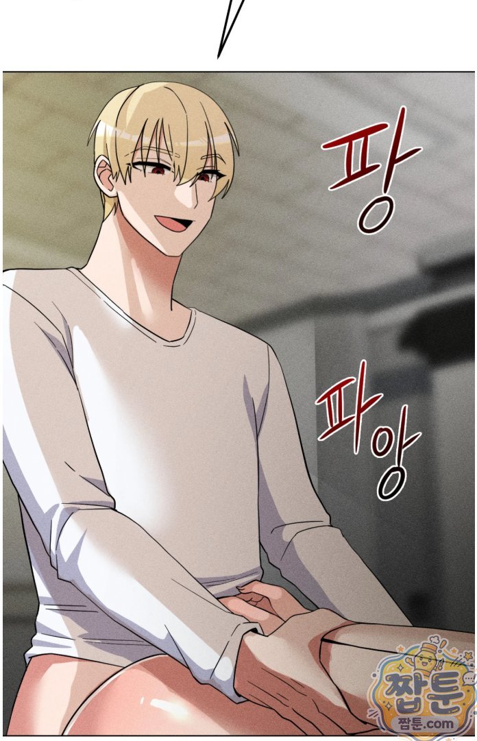 Suspicious Tutoring Raw 49