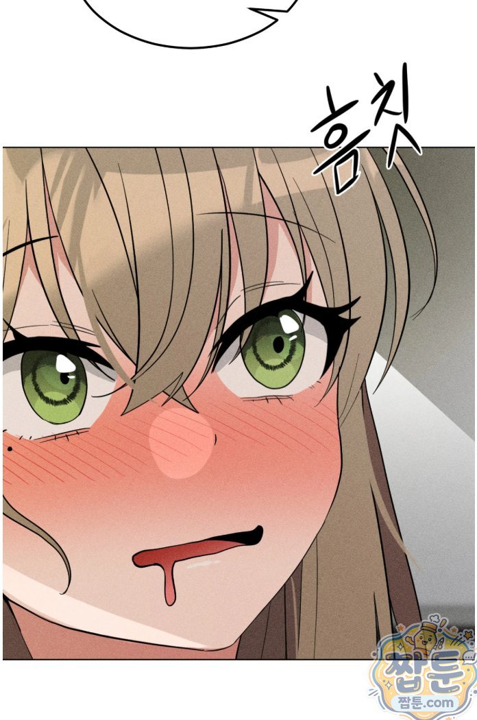 Suspicious Tutoring Raw 56