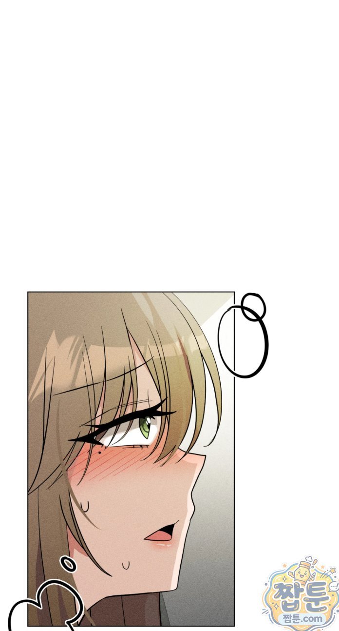 Suspicious Tutoring Raw 9