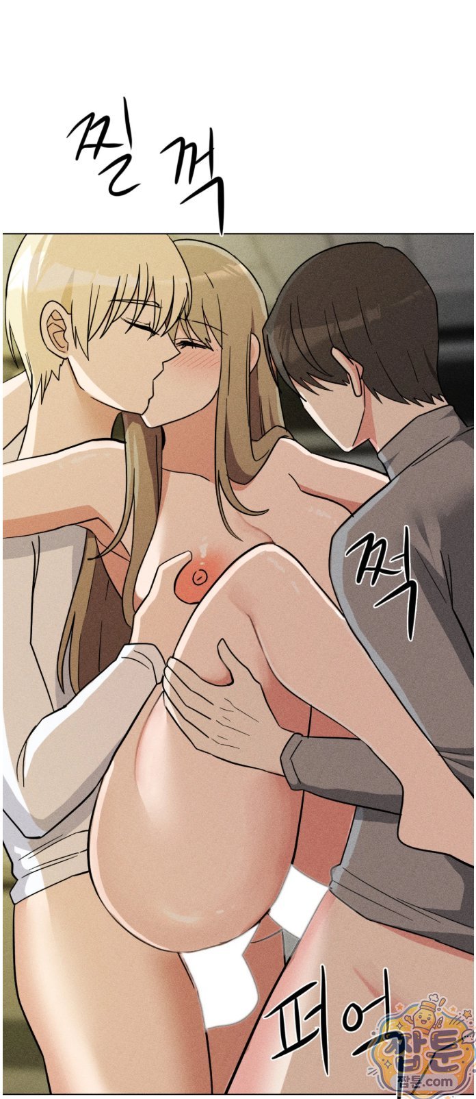 Suspicious Tutoring Raw 15