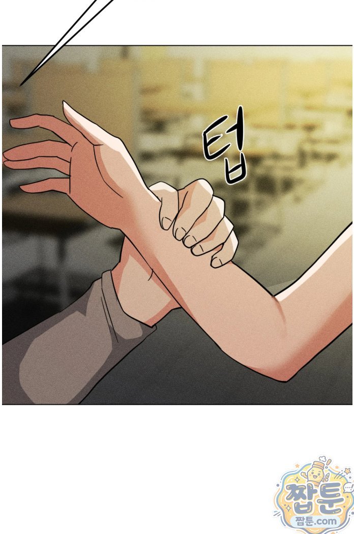 Suspicious Tutoring Raw 30