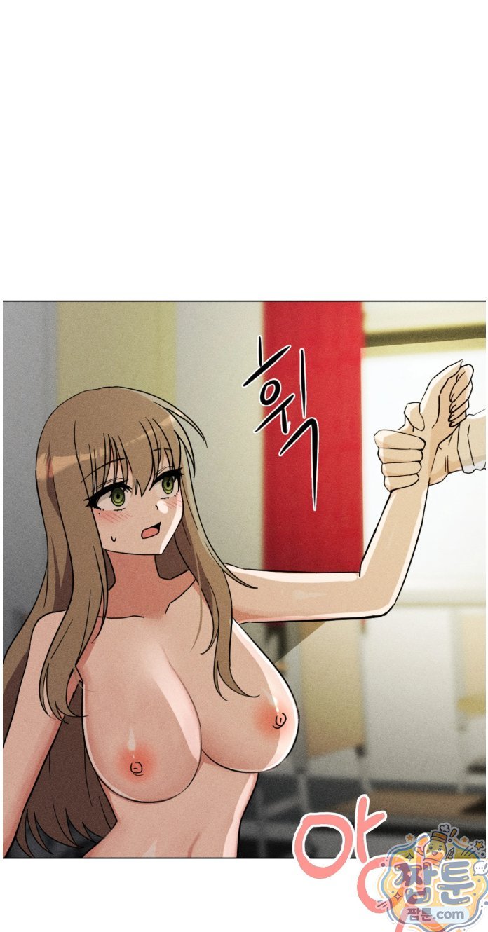 Suspicious Tutoring Raw 49