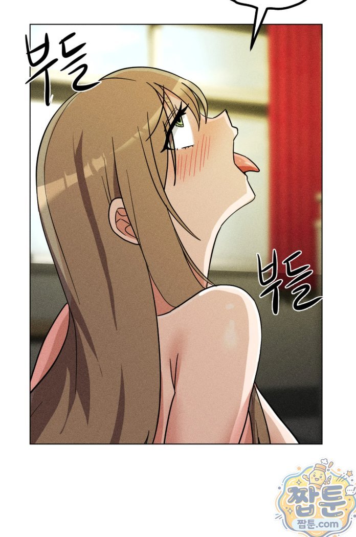 Suspicious Tutoring Raw 58