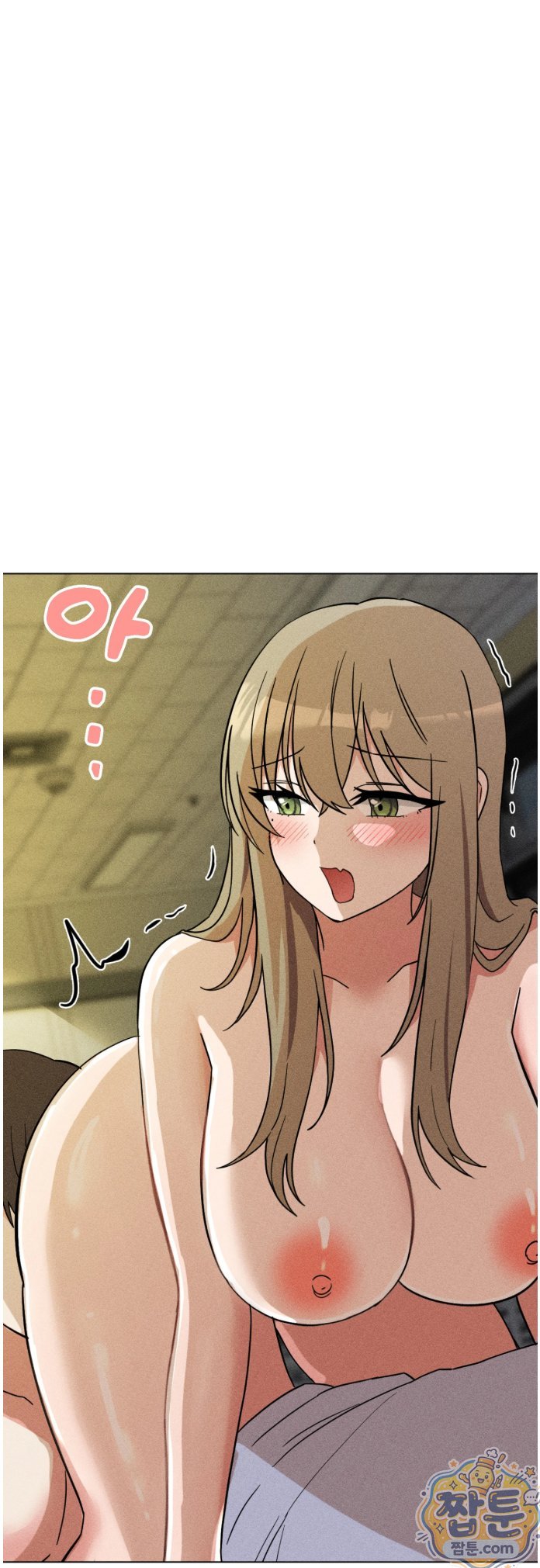 Suspicious Tutoring Raw 76