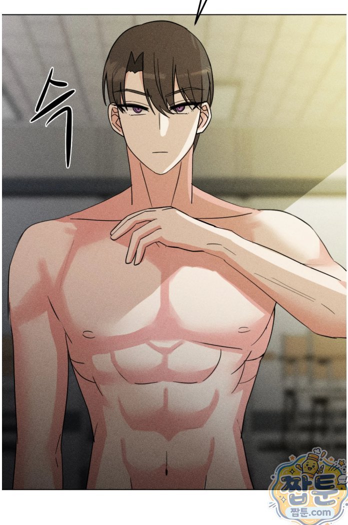 Suspicious Tutoring Raw 82