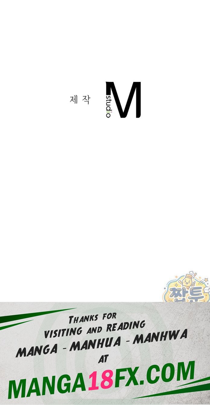 Suspicious Tutoring Raw 86