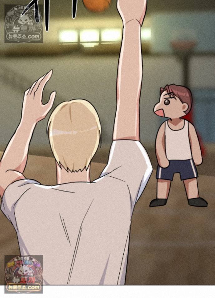 Suspicious Tutoring Raw 101
