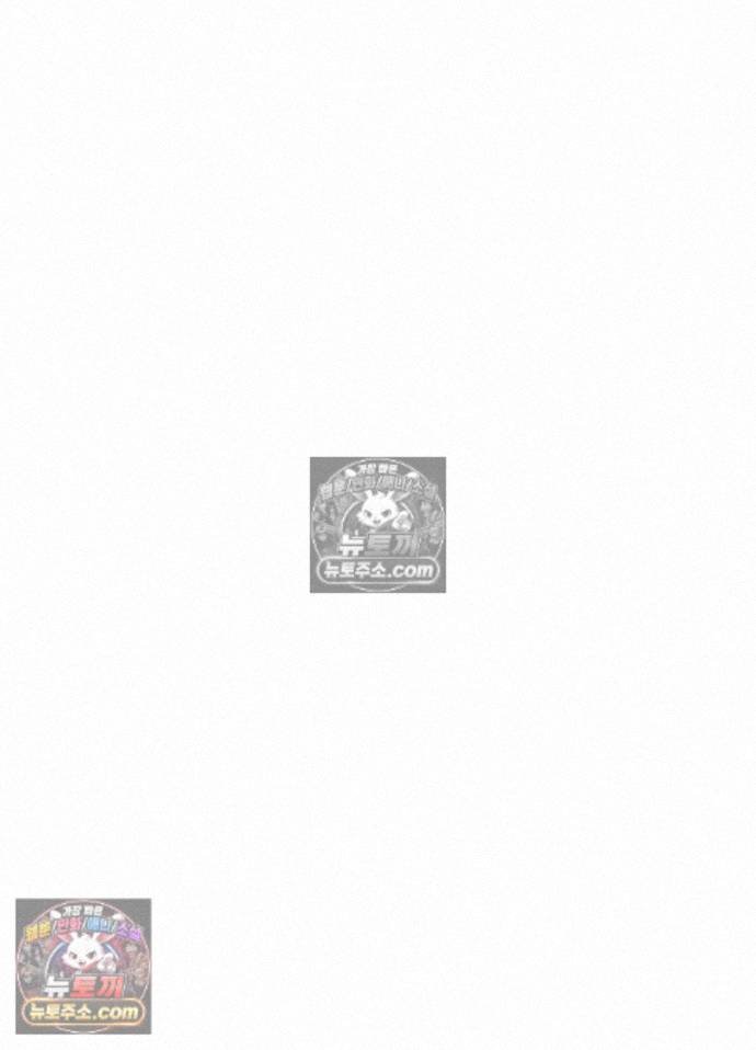 Suspicious Tutoring Raw 102