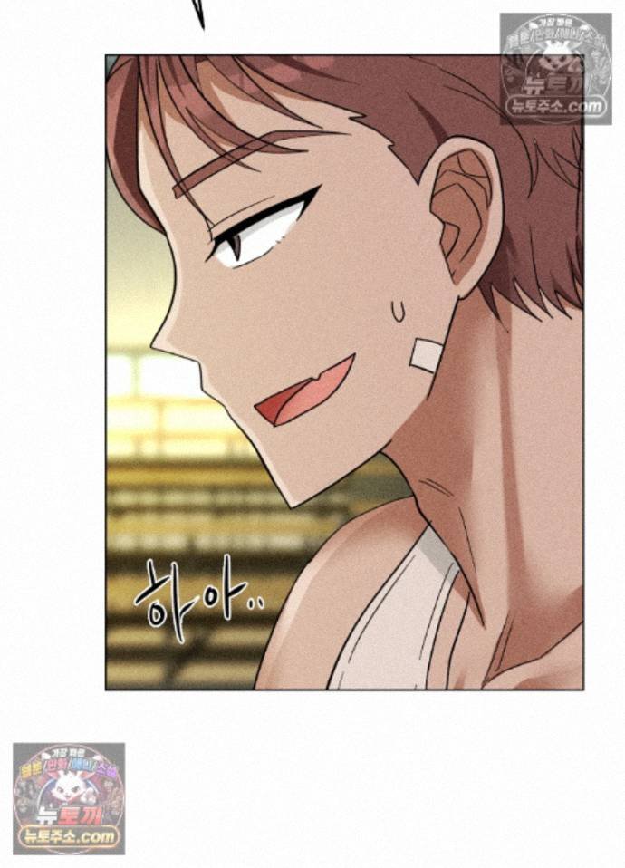 Suspicious Tutoring Raw 107