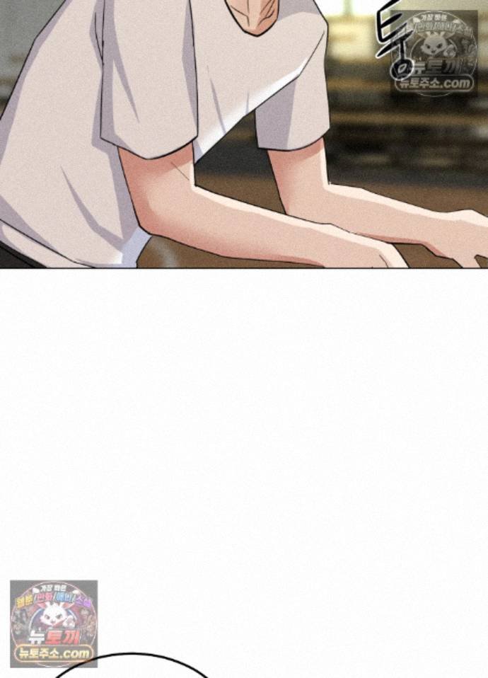 Suspicious Tutoring Raw 109