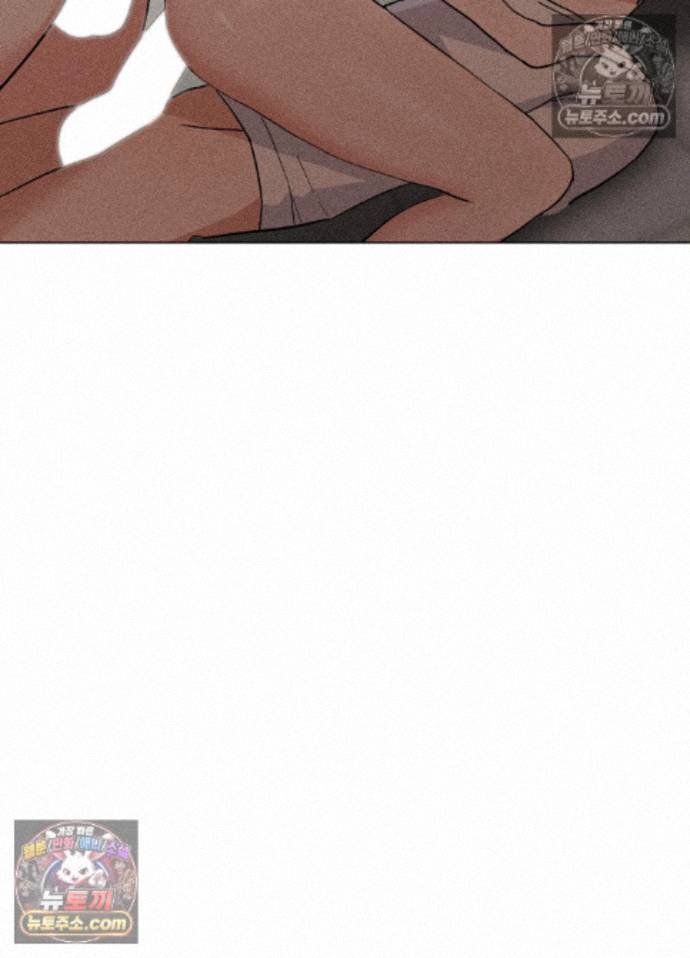 Suspicious Tutoring Raw 13