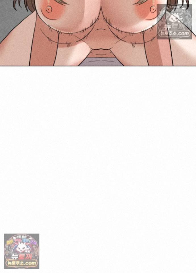 Suspicious Tutoring Raw 17