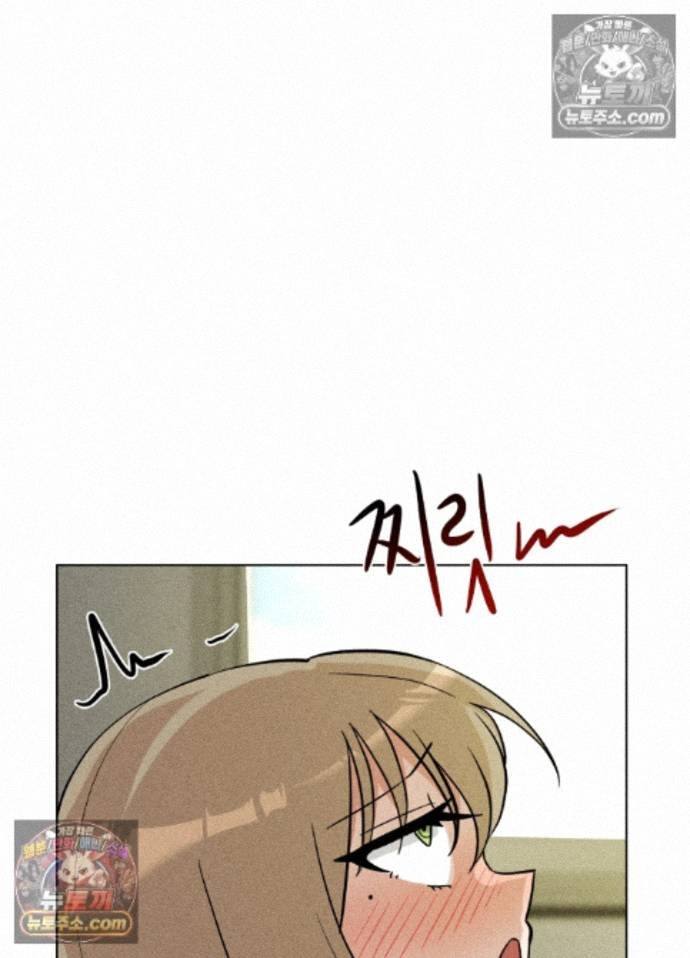 Suspicious Tutoring Raw 22