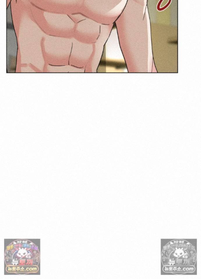 Suspicious Tutoring Raw 28