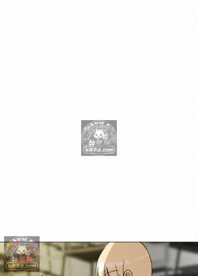 Suspicious Tutoring Raw 36