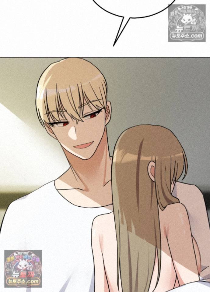Suspicious Tutoring Raw 40