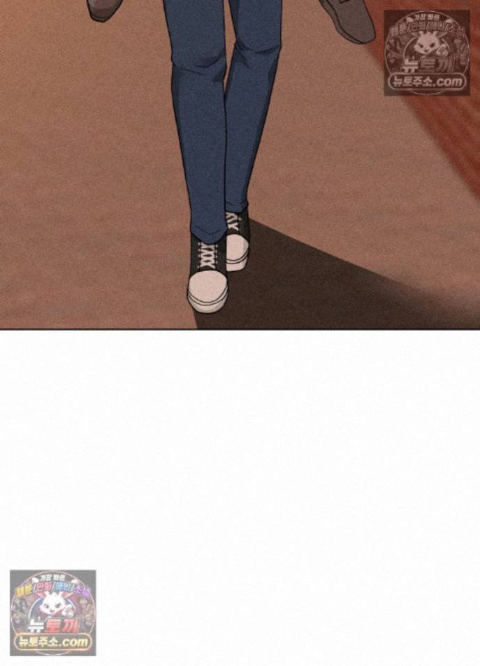 Suspicious Tutoring Raw 63