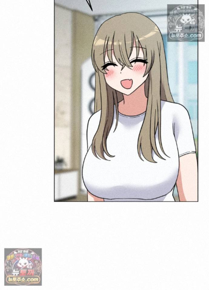 Suspicious Tutoring Raw 74