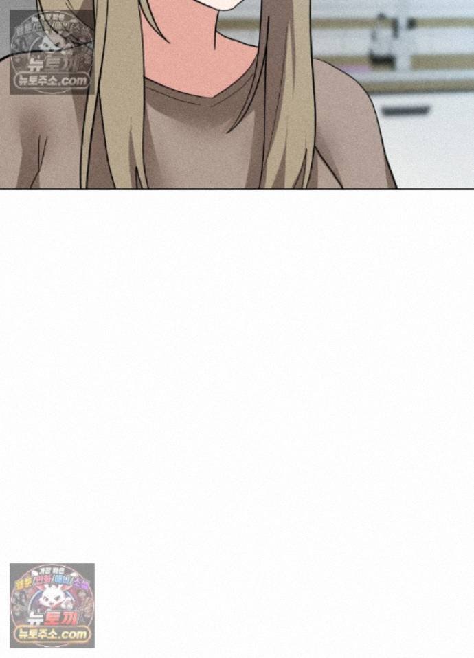 Suspicious Tutoring Raw 78