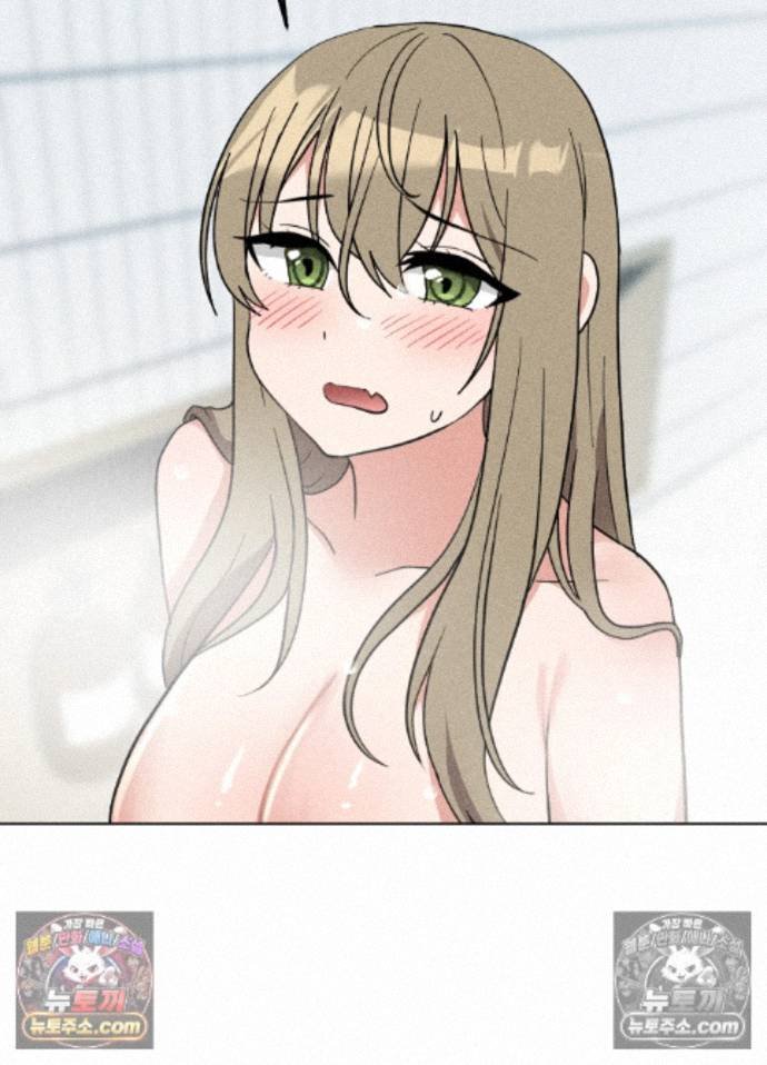 Suspicious Tutoring Raw 93