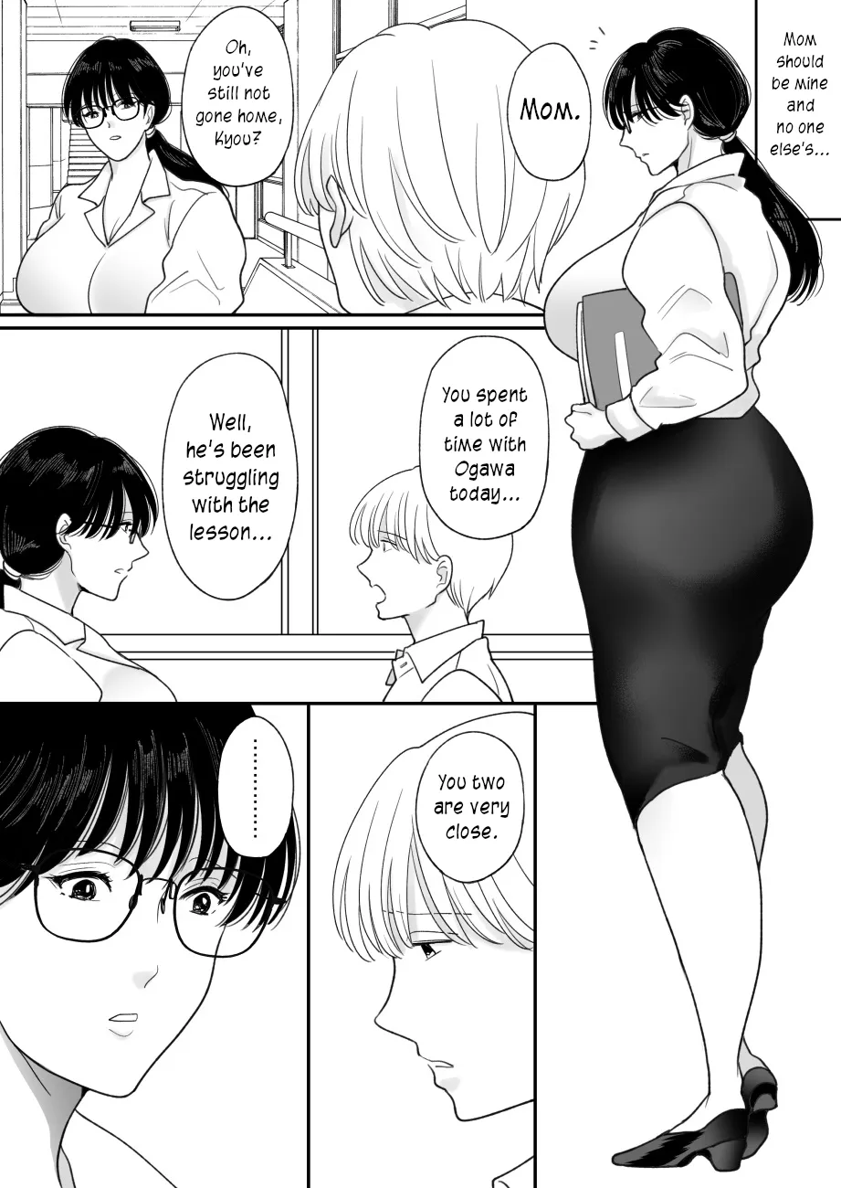 Suugaku Kyoushi no Kaa-san ga Taiiku Kyoushi ni Netorareru 25