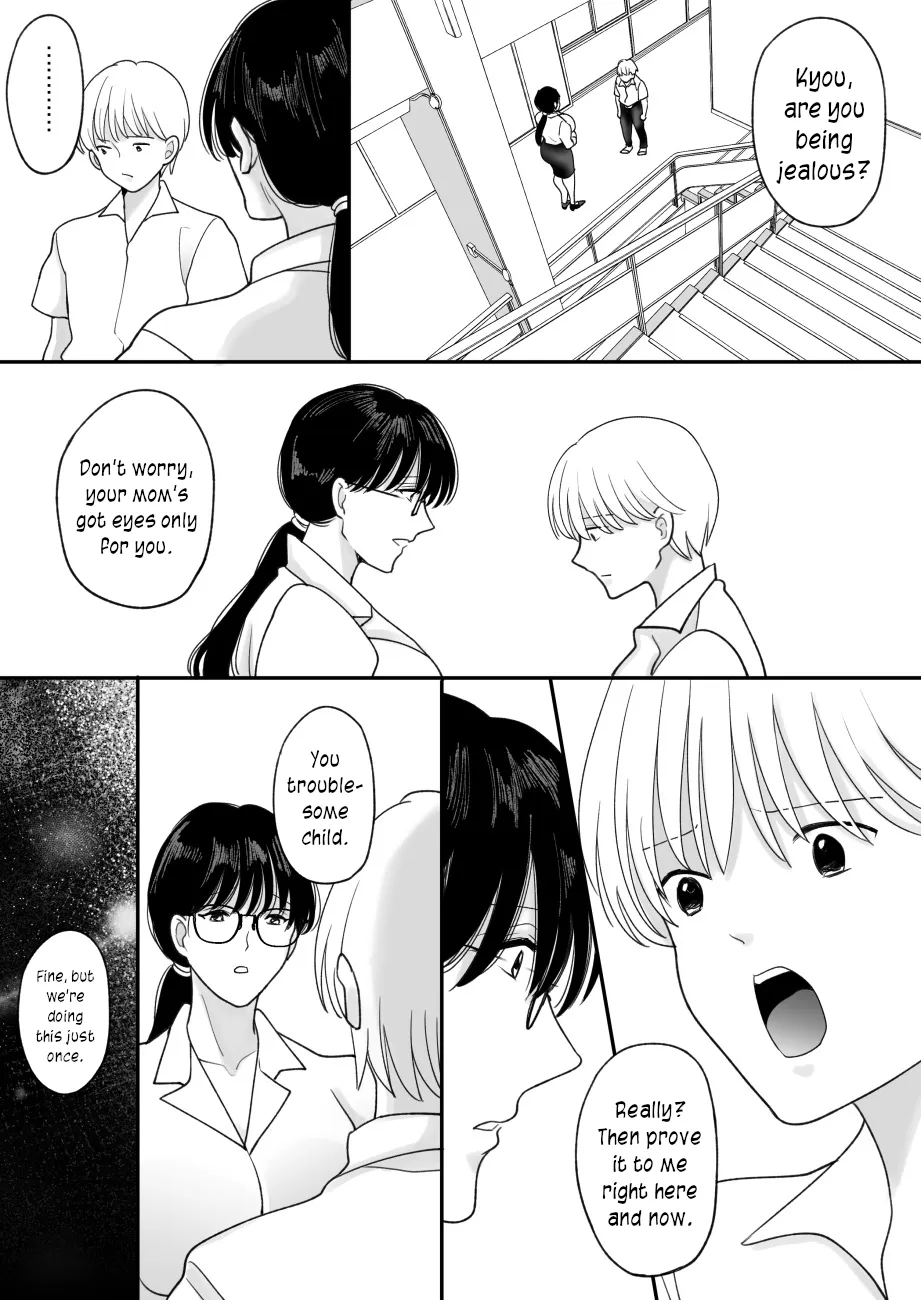 Suugaku Kyoushi no Kaa-san ga Taiiku Kyoushi ni Netorareru 26
