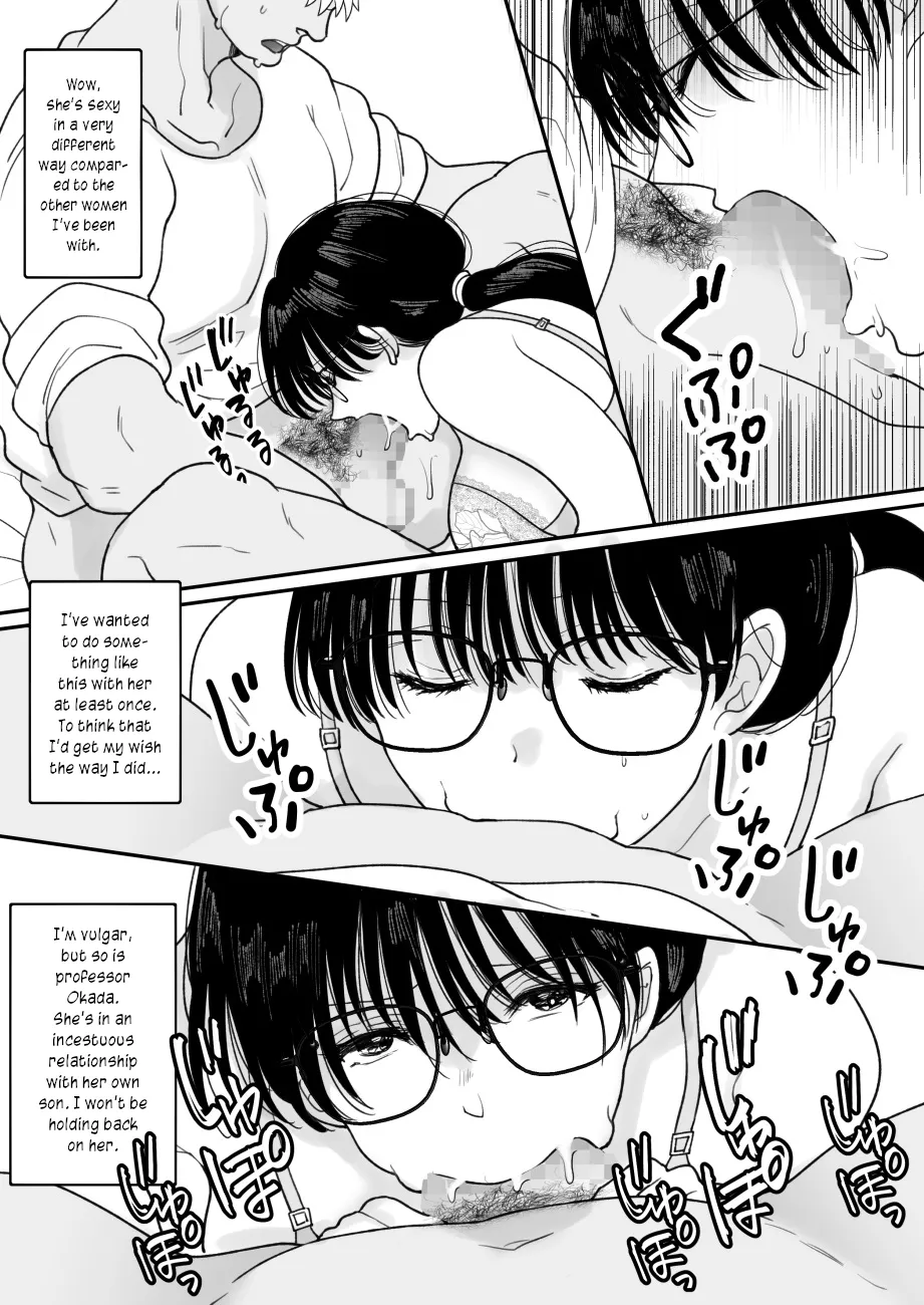 Suugaku Kyoushi no Kaa-san ga Taiiku Kyoushi ni Netorareru 38