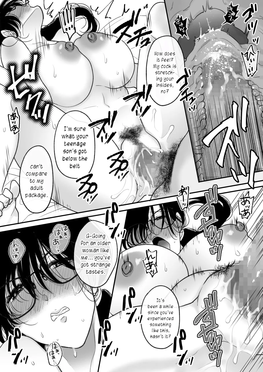 Suugaku Kyoushi no Kaa-san ga Taiiku Kyoushi ni Netorareru 44