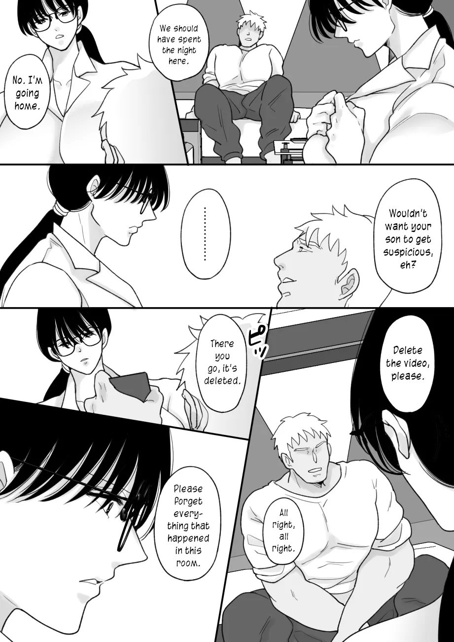 Suugaku Kyoushi no Kaa-san ga Taiiku Kyoushi ni Netorareru 49
