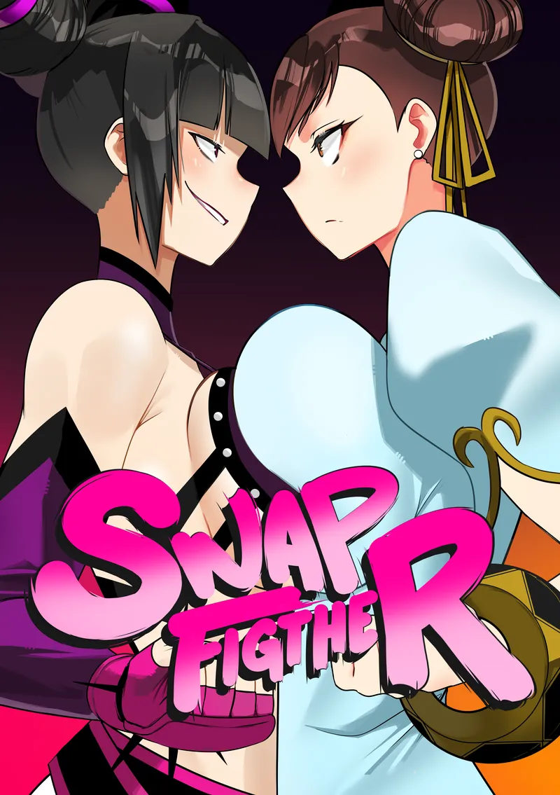 Swap Fighter! 1 1