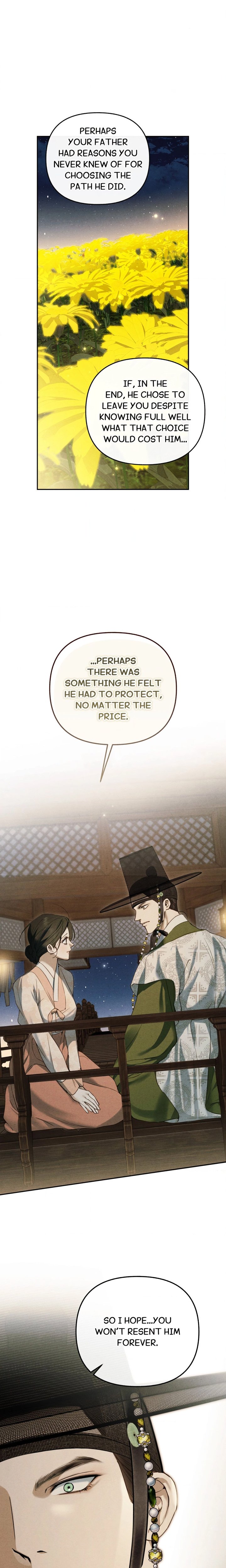 Sweet Ruin (Uncensored) 14