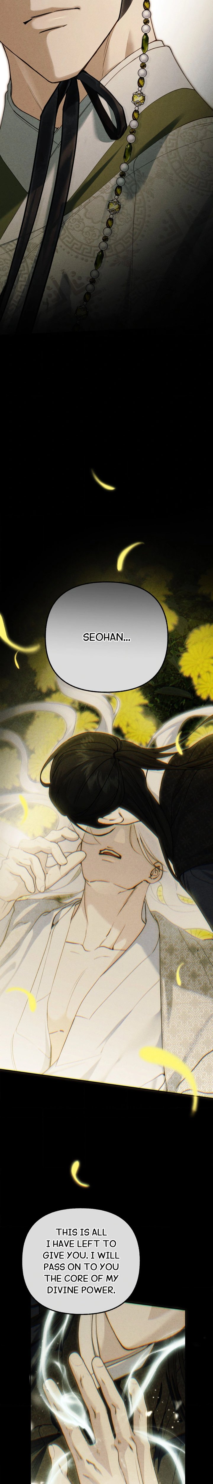 Sweet Ruin (Uncensored) 15