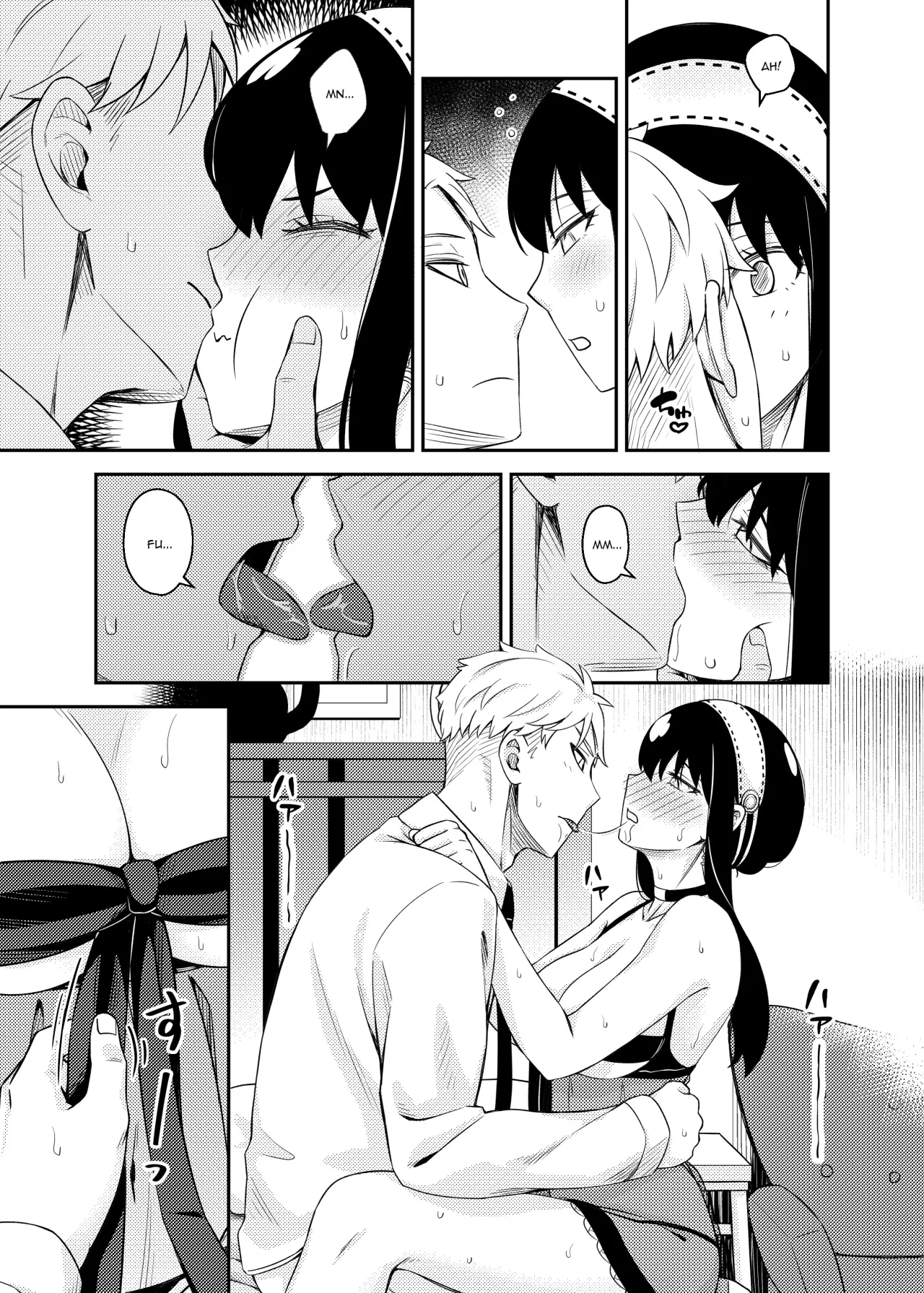 Sweet Time 17