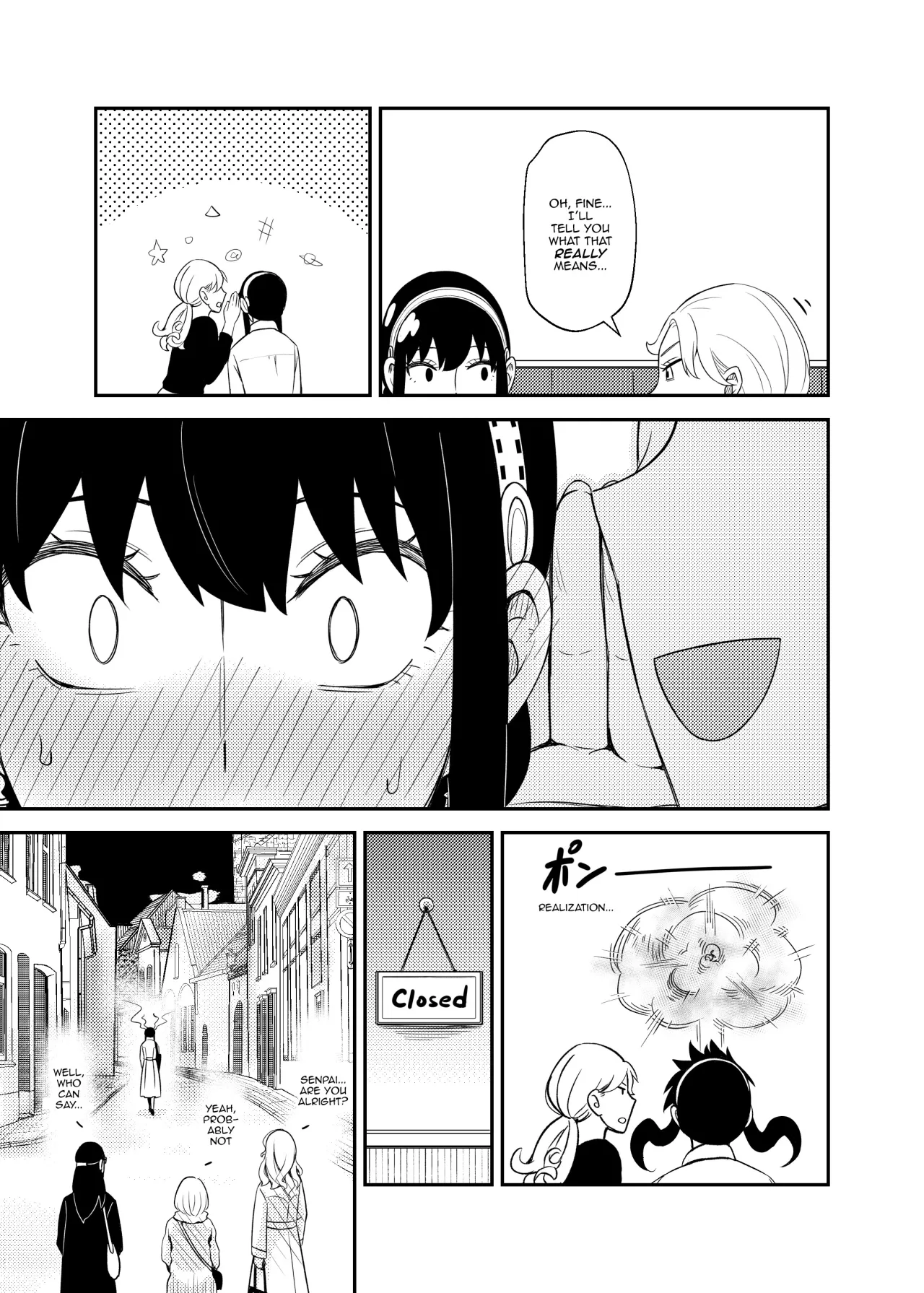 Sweet Time 7