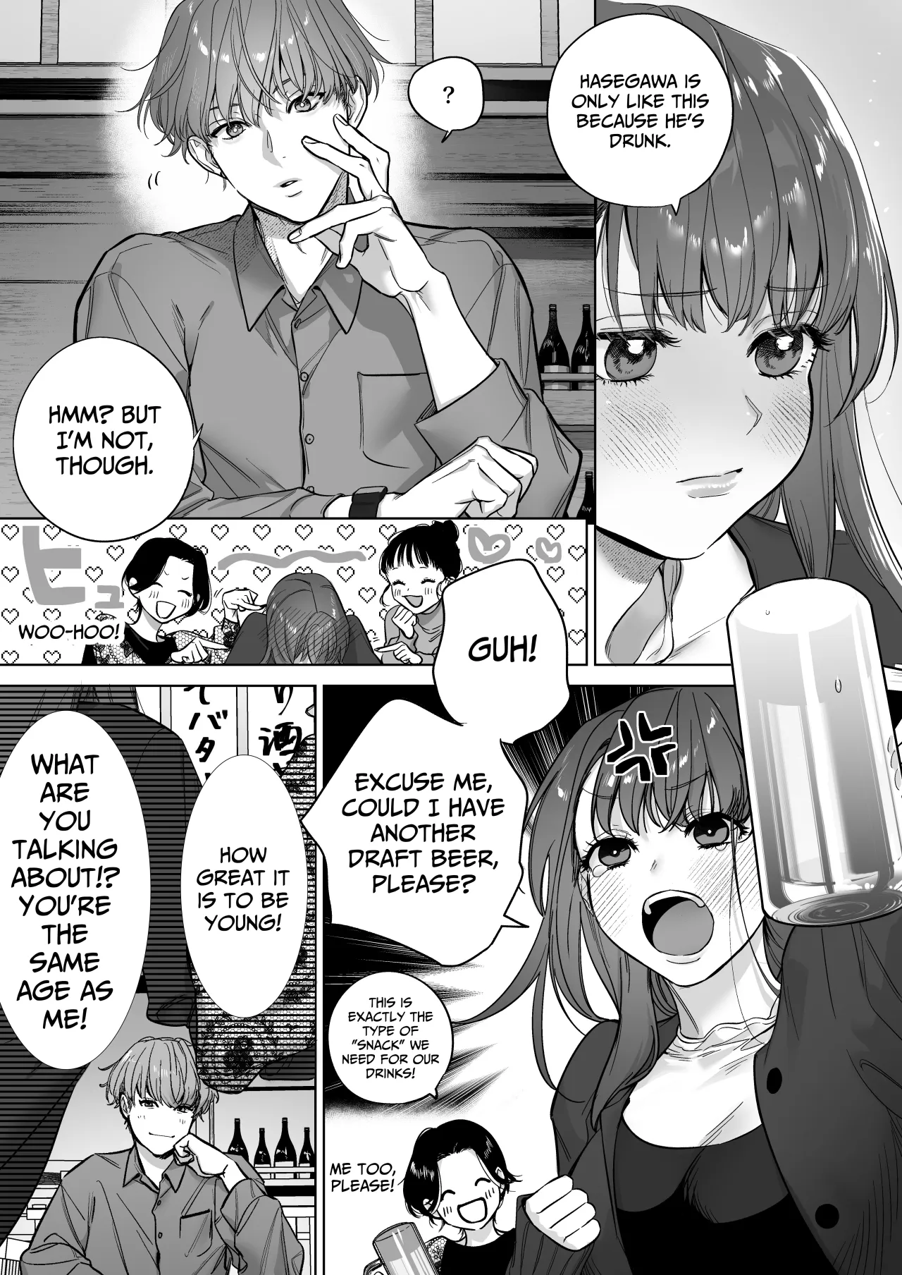 Sweetly Obsessive Guy wants to XXX with Moeko 5