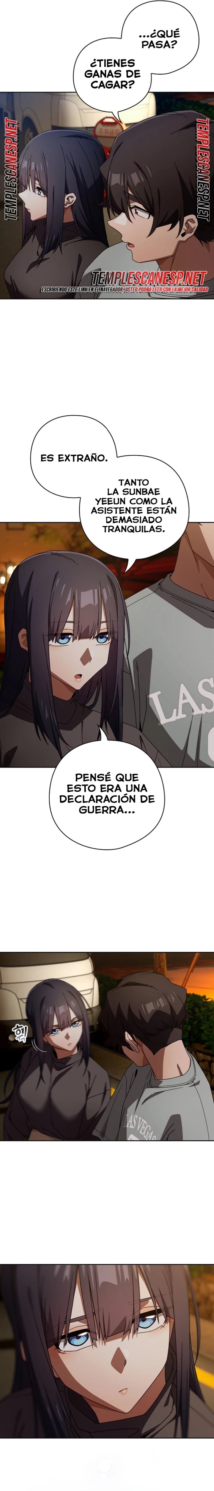 Swichon Raw 15