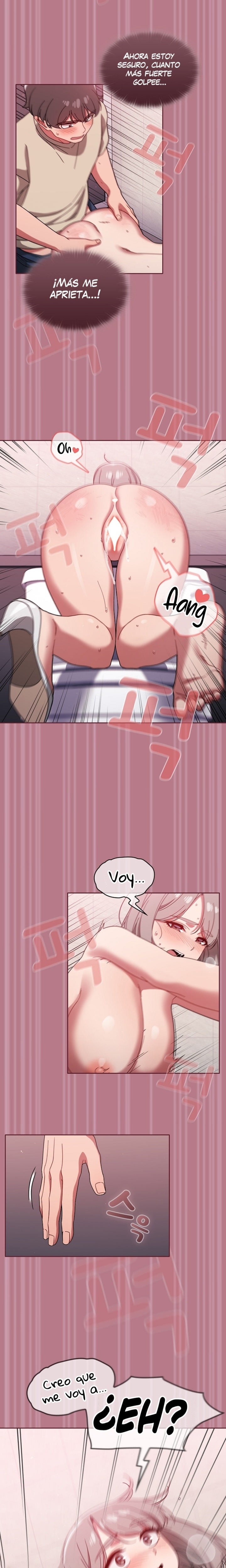 Swichon Raw 11
