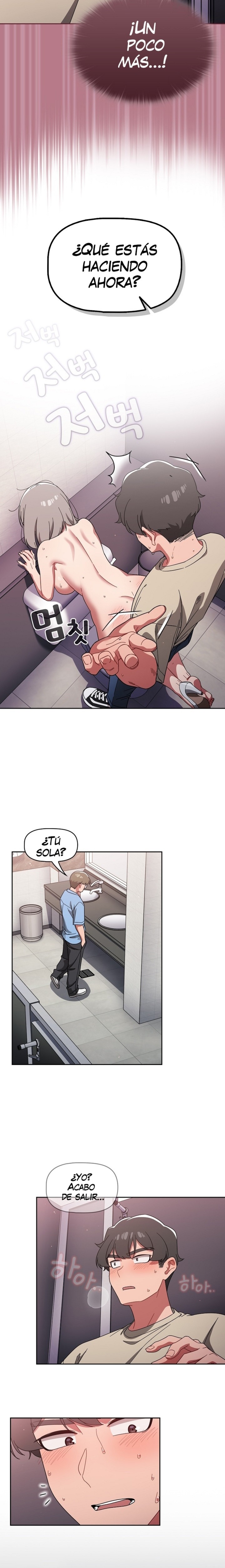 Swichon Raw 13