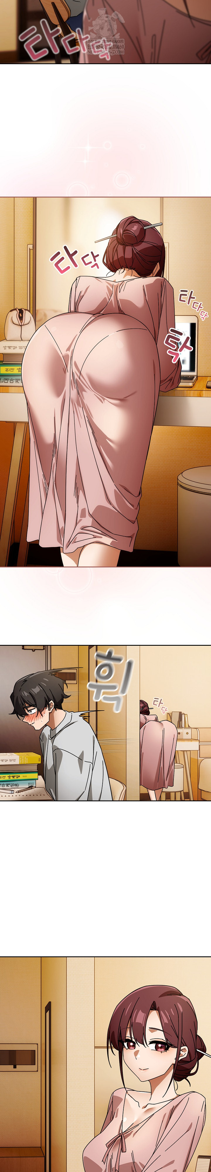 Swichon Raw 6