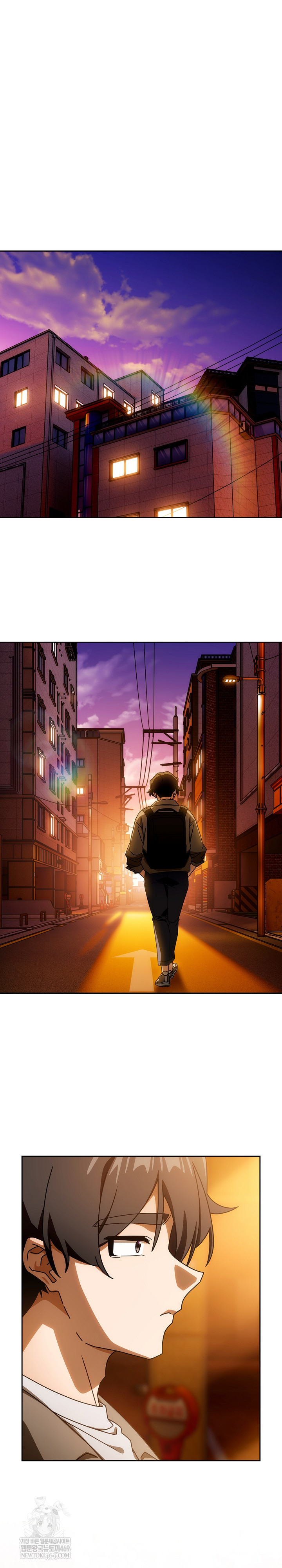 Swichon Raw 2