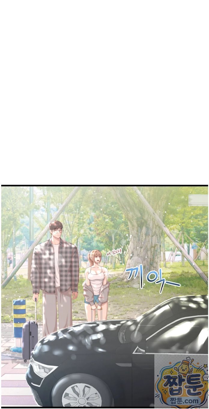 Swinger Raw 2