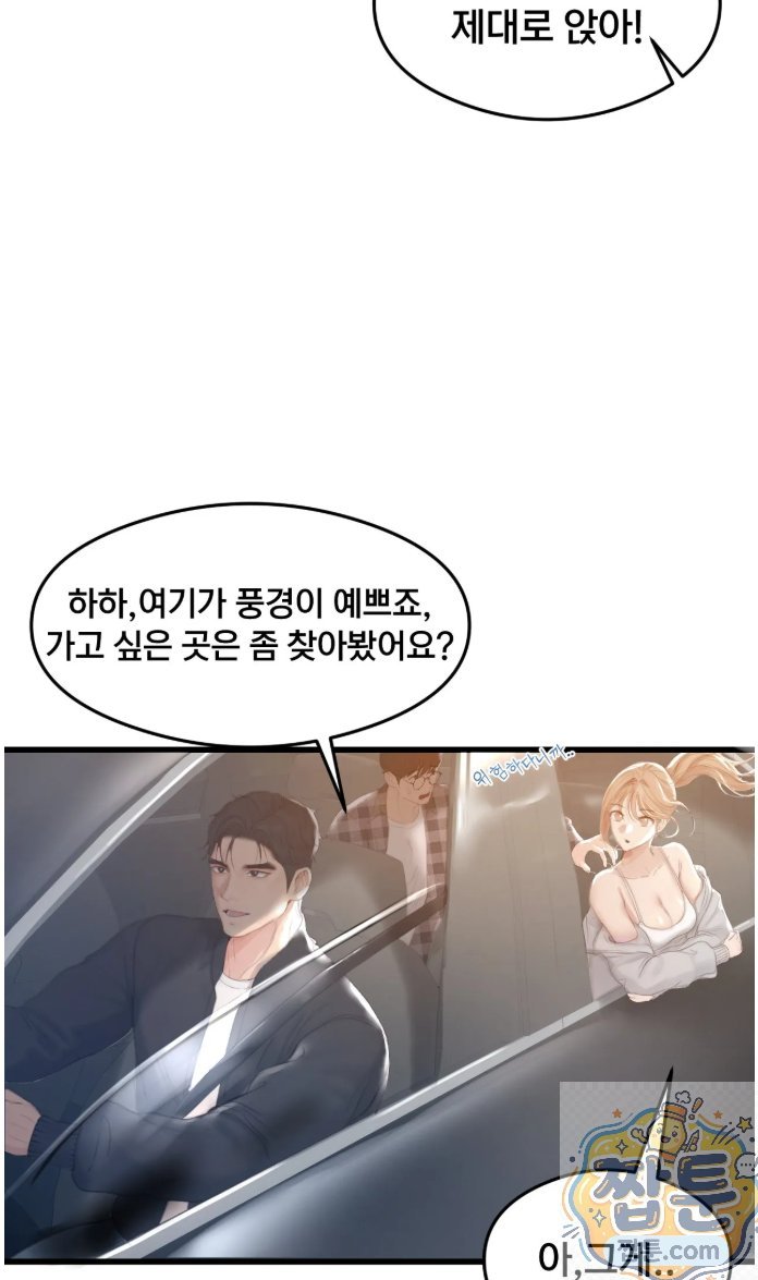 Swinger Raw 15