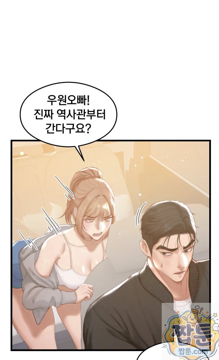 Swinger Raw 30
